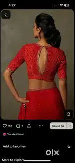 Boutique me kam krne ke liye ek girl ya women