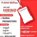 Sales Promoter