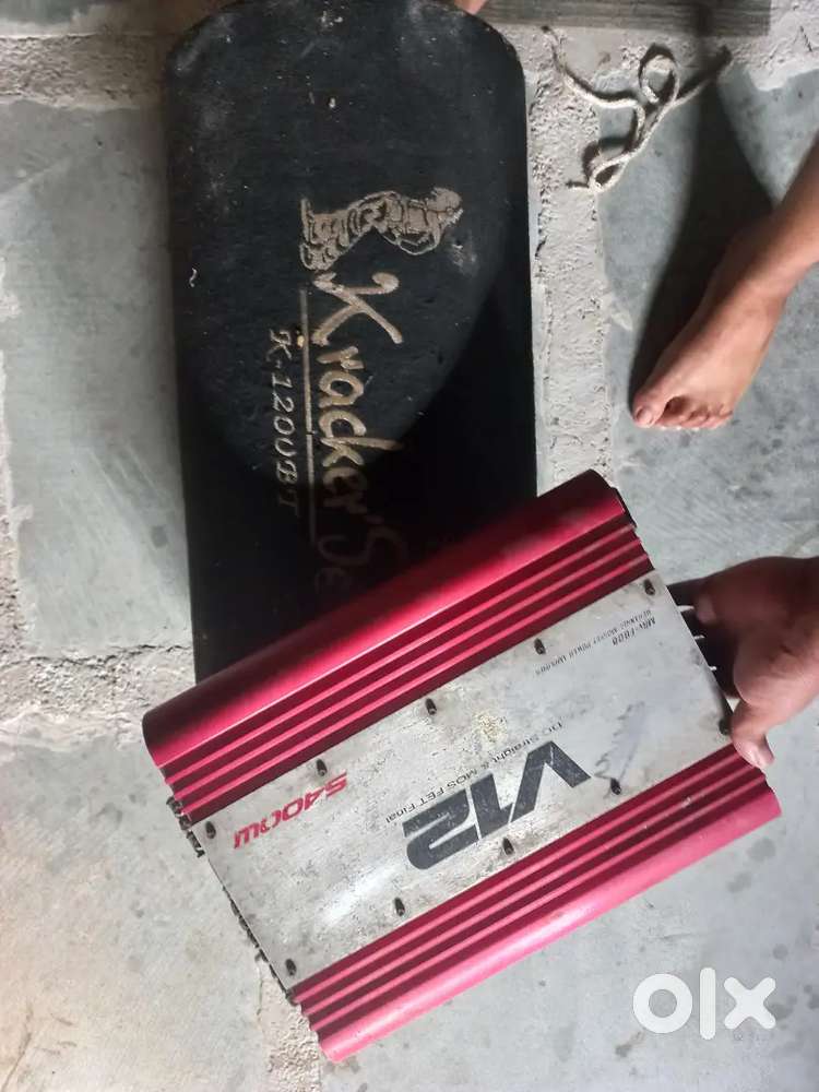 1200 wat bacetube 5400 wat emp