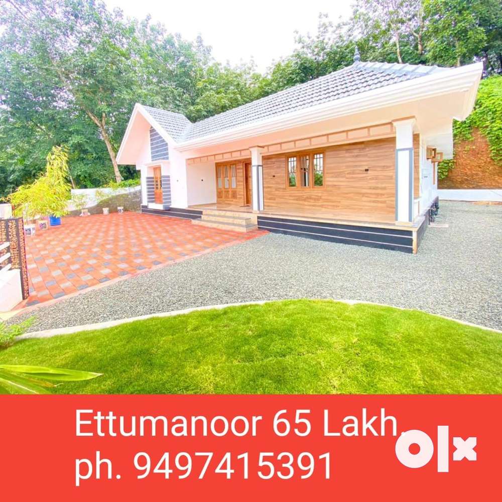 New Home Ettumanoor 11 cent 3 bhk