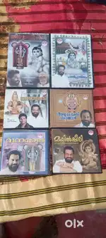 Audio cd, original Tharangini, usedgood condition