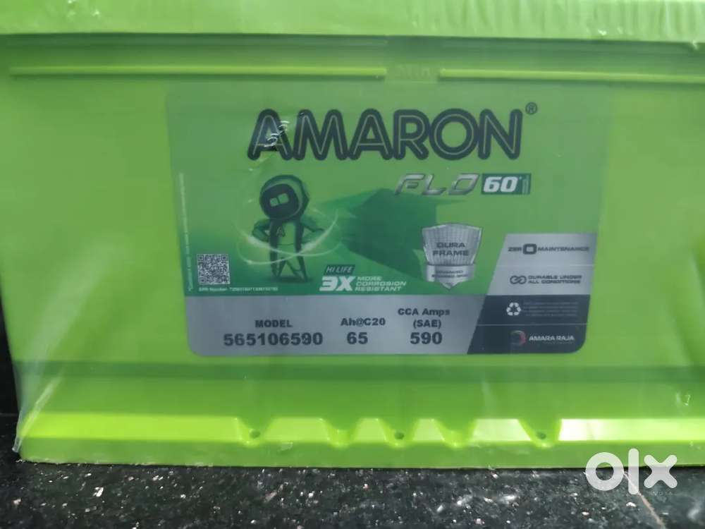 Amaron battery for car