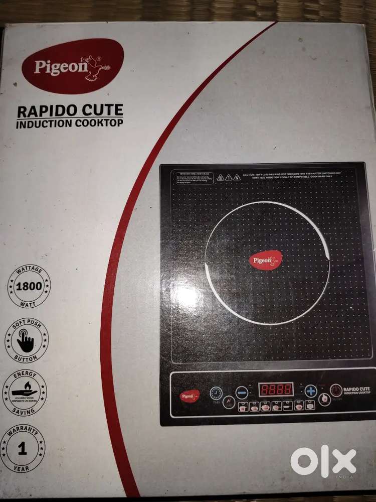 Rapido cute induction cooktop