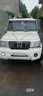 Lene wale hi sampark kare please