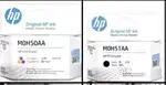 HP INK TANK 319 419 316  PRINTHEA per piece