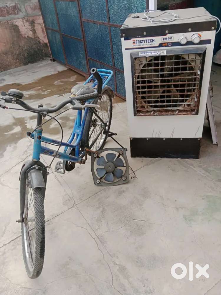 Acchi condition