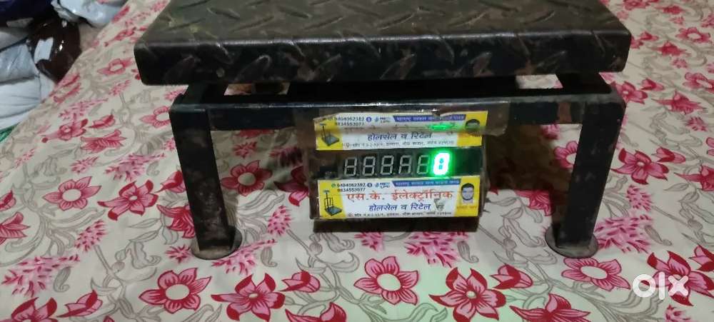 Weight machine/scale