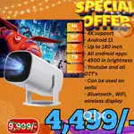 Android 4K projector