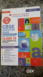 Selling 2nd hand CLASS 10 CBSE GUIDES