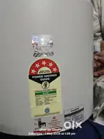 Crompton 10 L Storage Water Geyser ( 10 L Storage Water Geyser)