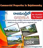 Rajahmundry Commercial Plots Available Per Sqyard Rs-15,000/-