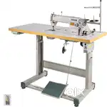 Sewing Machines with Motor, Ready to Use
