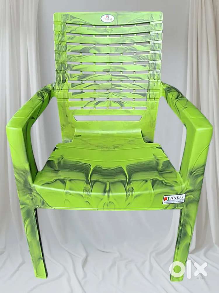 Plastic chair
