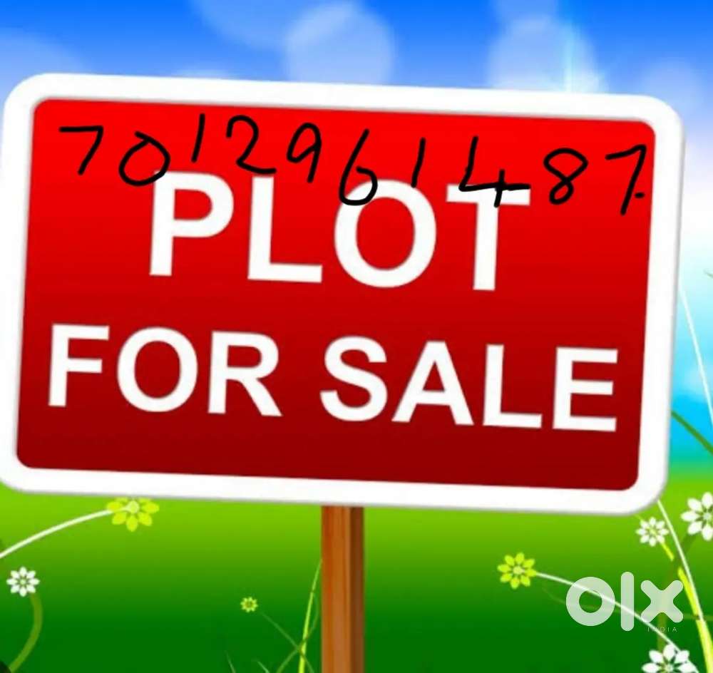 Square plot for sale @thillanoor