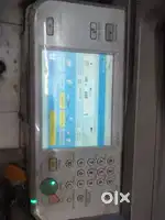 4225 canon photocopy machine