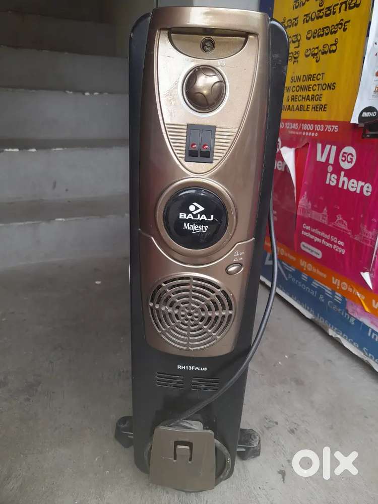 Bajaj Room Heater