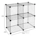 4 Cube Wire Storage Shelves (Black)
