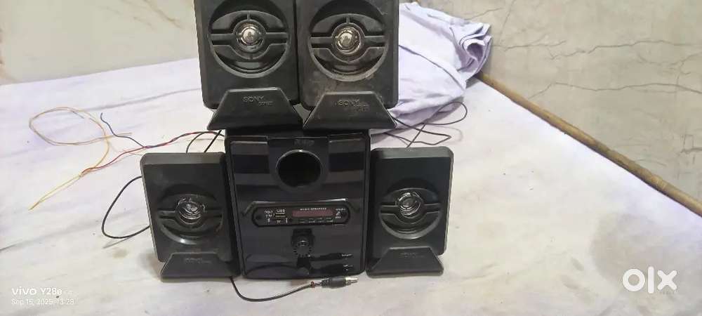 Sony company dj