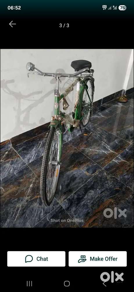 New boy cycle unused wise Lena h wahi msg kare time pas na kare