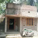 RANDER LAND
