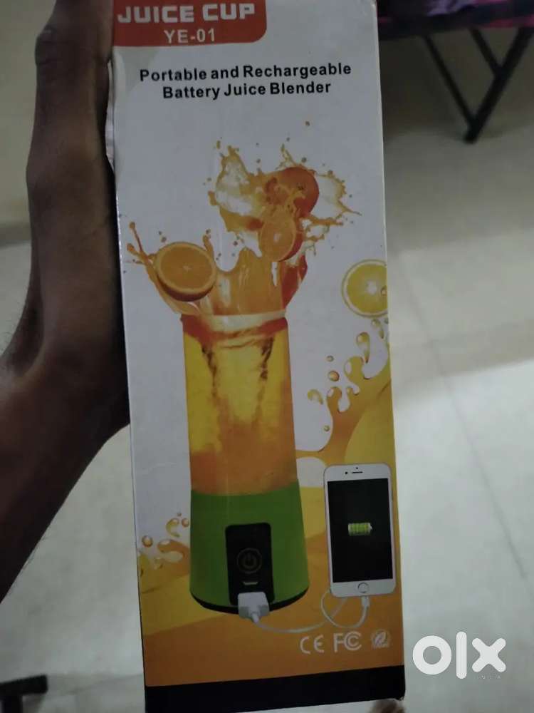 Portable juice blender