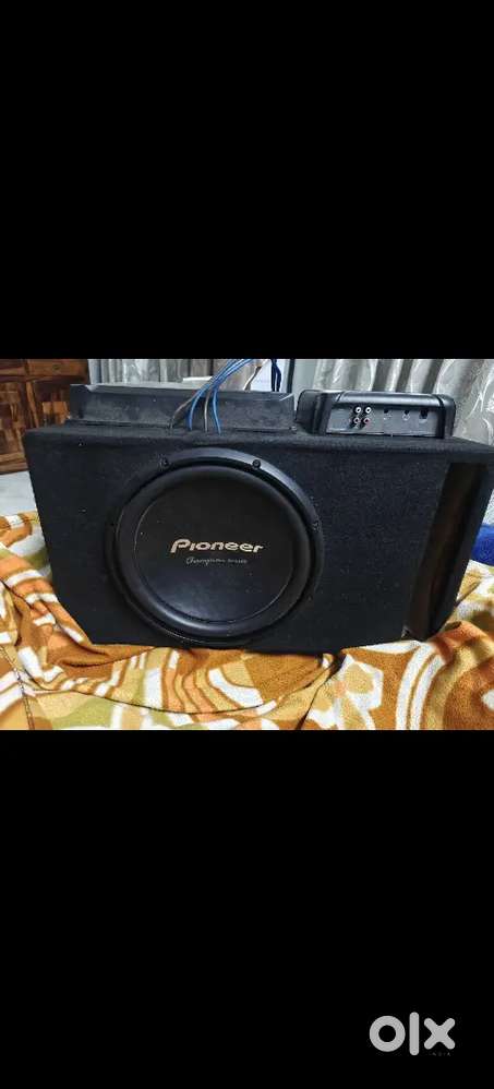 New Condition Music System