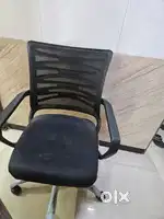 Office chair