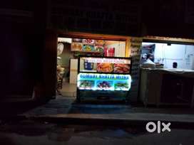 Shop for sale