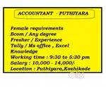 ACCOUNTANT  - PUTHIYARA