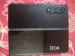 Andar ki display off hai