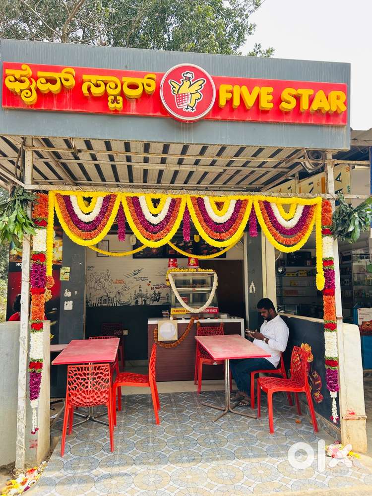 Urgent my shop sale five star chicken