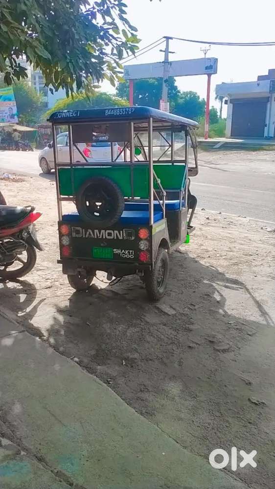 Good condition new betra
