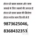 Contact kro
