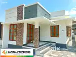 Budget വീട് (മുളന്തുരുത്തി - തുരുത്തിക്കര)-(6 Cent - 3 BHK)- 40 ലക്ഷം