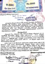Plot for sale