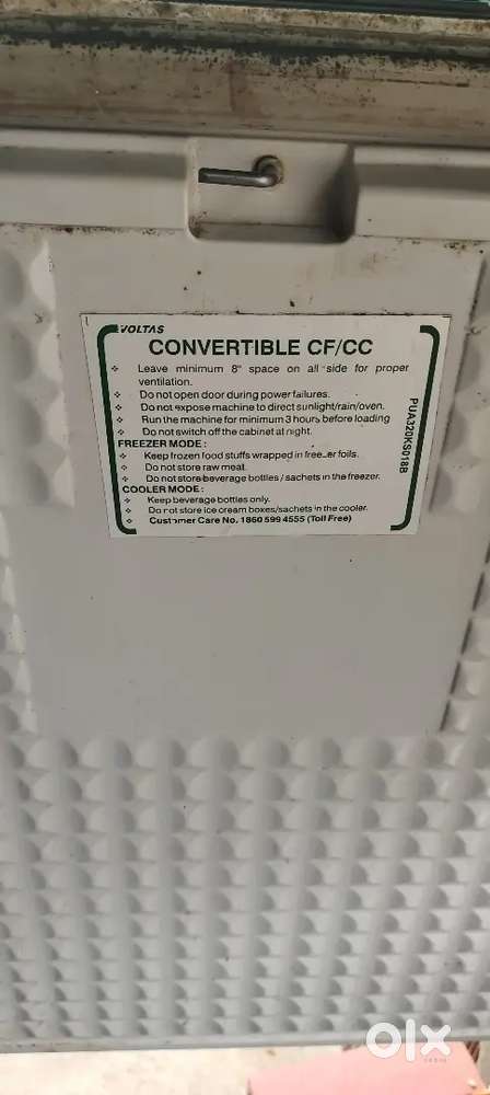 Voltas 421litres double door chest freezer