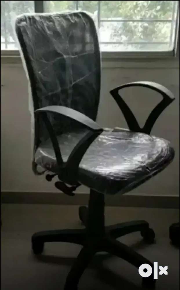 Office Computer Laptop Chair