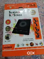 Surya K Starr M-13 Full Touch Induction Cooker – Brand New