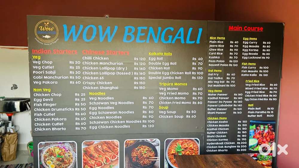 Bengali food