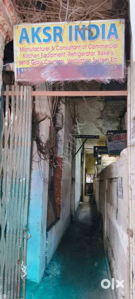 Commercial Office in