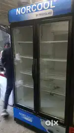 Visi cooler 1000 liter