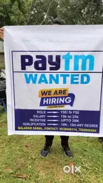 Paytm  merchant