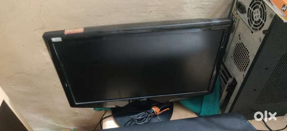 Computer for gaining