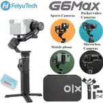 Feiyutech G6 Max Gimbal Fresh Piece