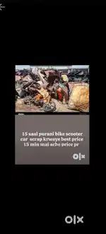 All bike scooter car scrap krwaye mayapuri se ache rate pr