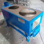 Firewood tea boiler