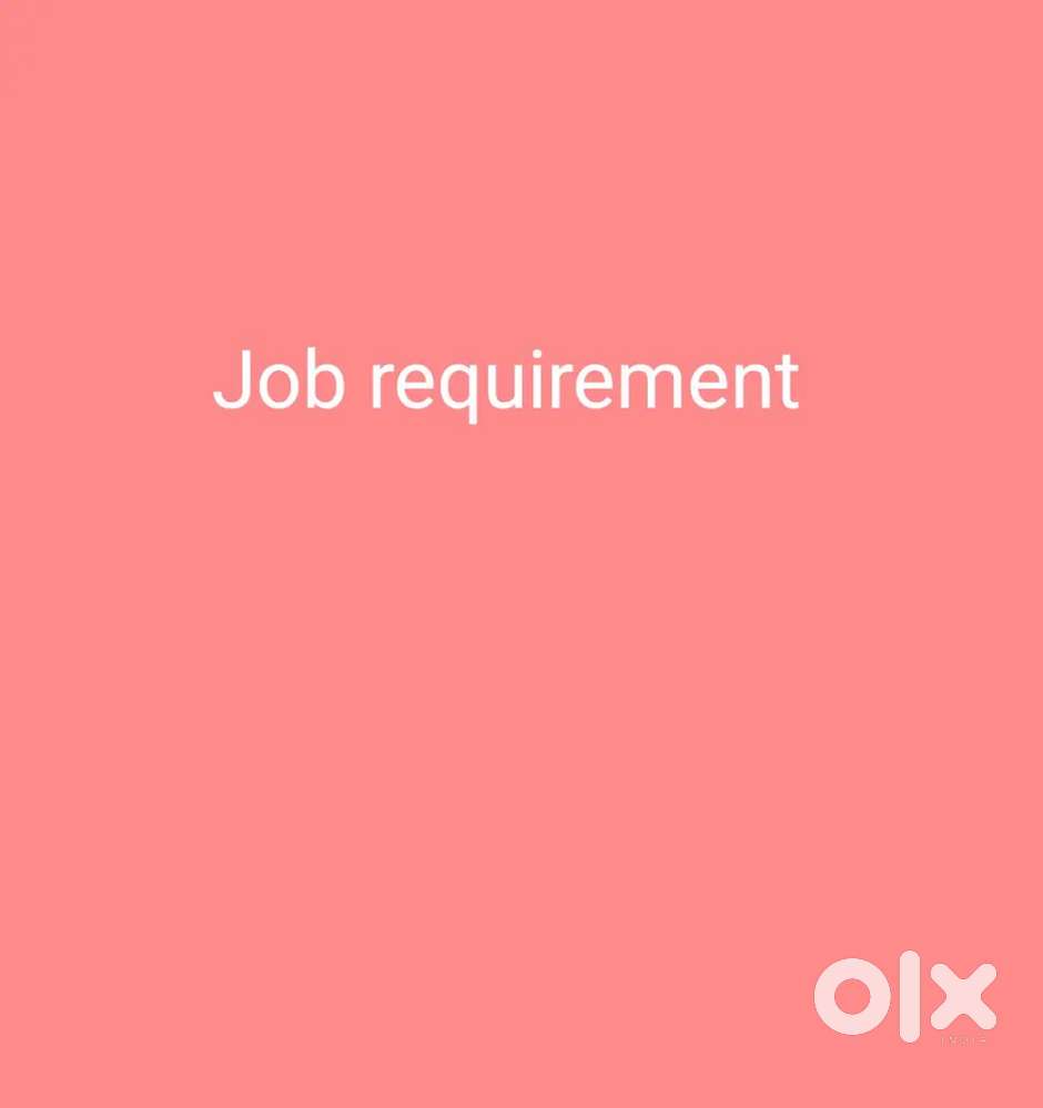 Job requirement