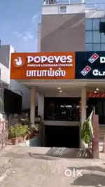 Delivery and order taking job in Popeyes