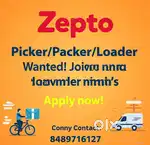 We are hiring picker packers