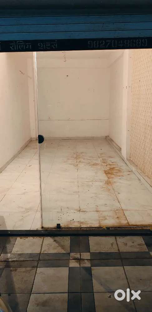 City Tower Regiment Road